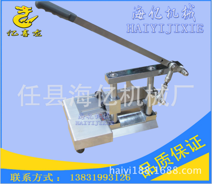 羊肉切片機圖片/羊肉切片機樣板圖 (2)