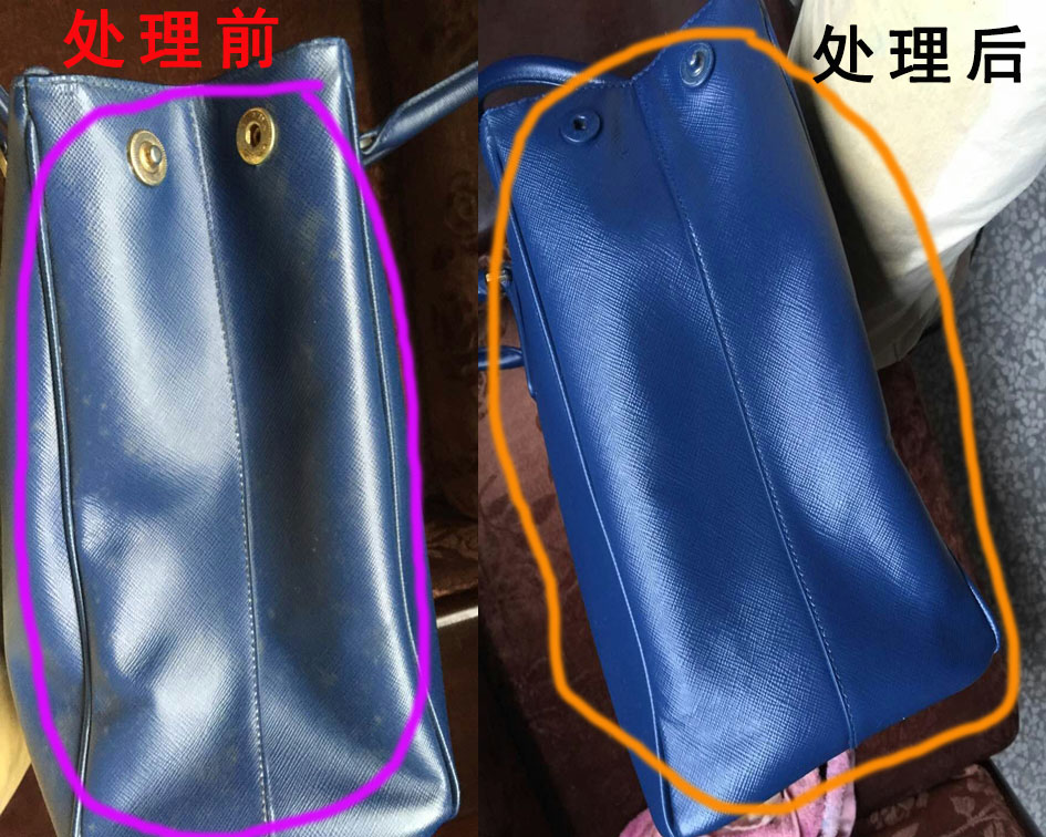 皮包的護(hù)理 皮包清洗護(hù)理 *品皮包護(hù)理 皮具護(hù)理店加盟