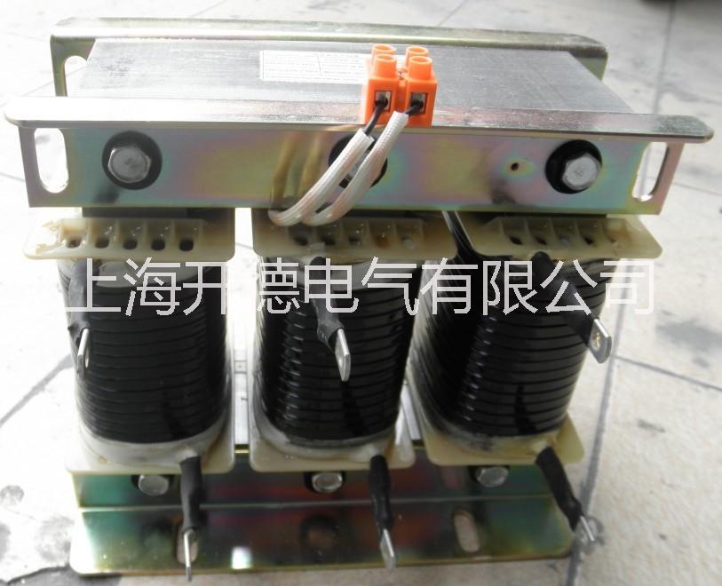 變頻器用輸入電抗器圖片/變頻器用輸入電抗器樣板圖 (3)