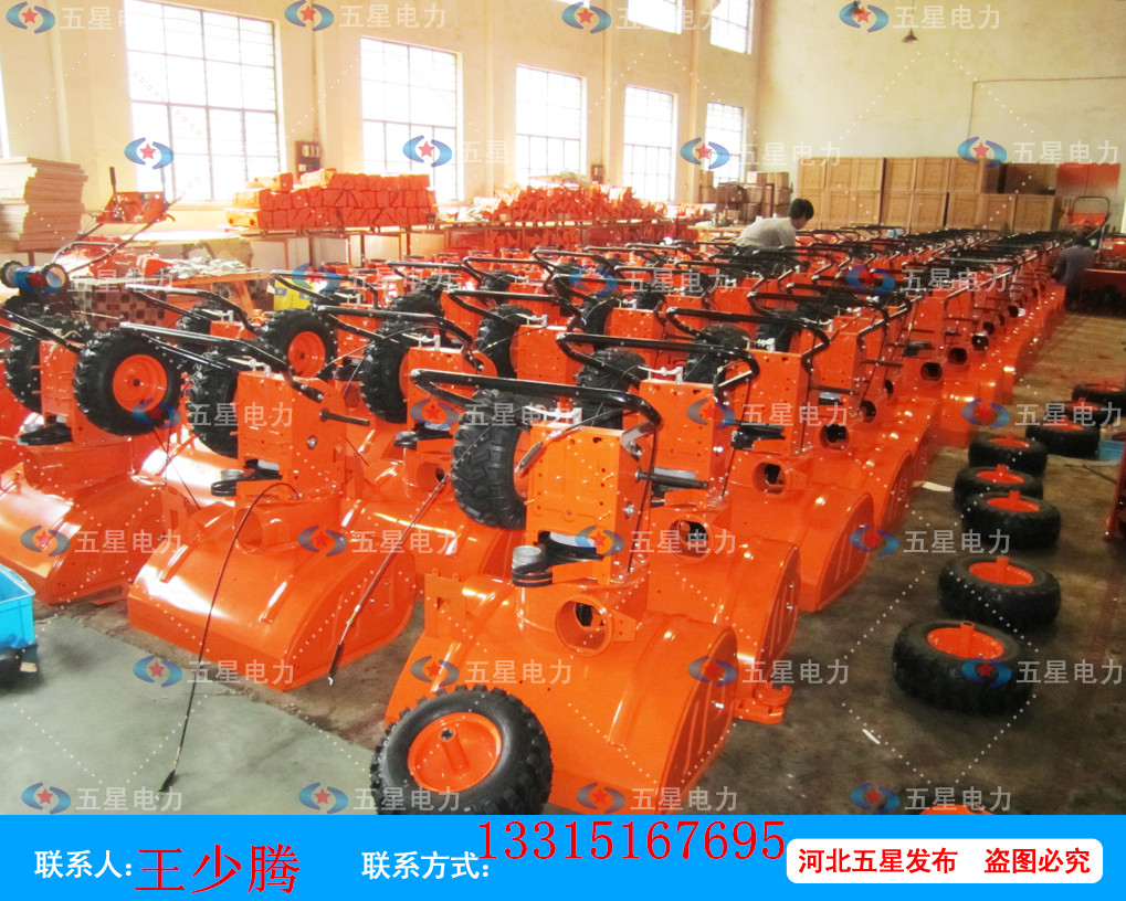 清雪機(jī)械圖片/清雪機(jī)械樣板圖 (1)