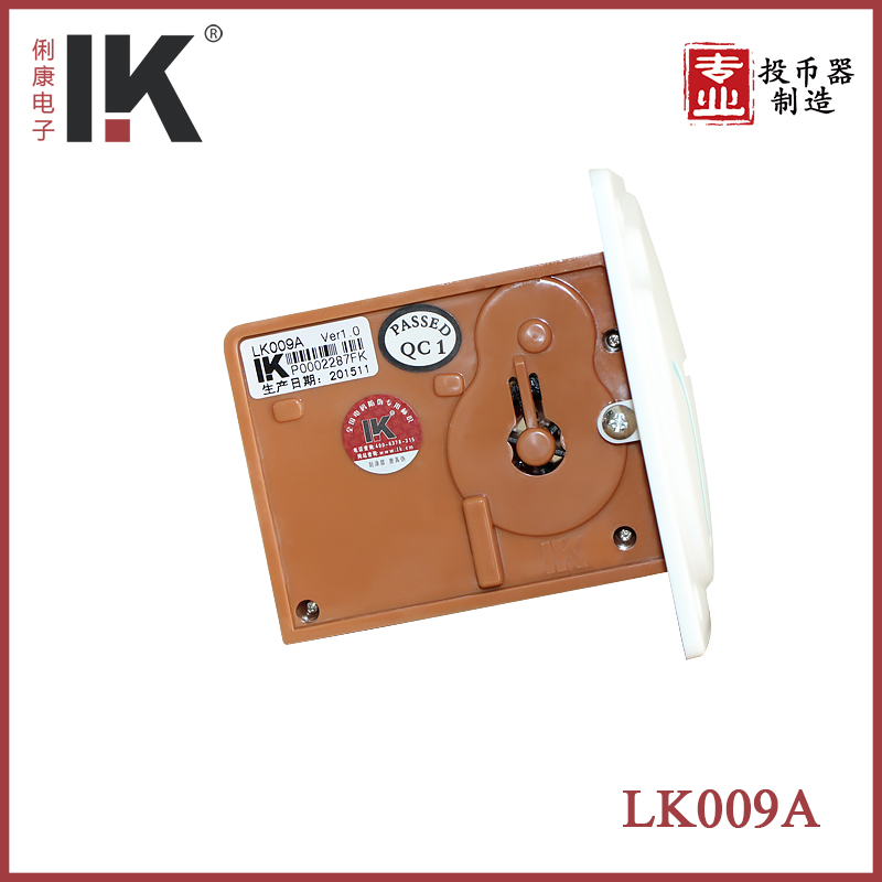 俐康LK008A出票器圖片/俐康LK008A出票器樣板圖 (3)