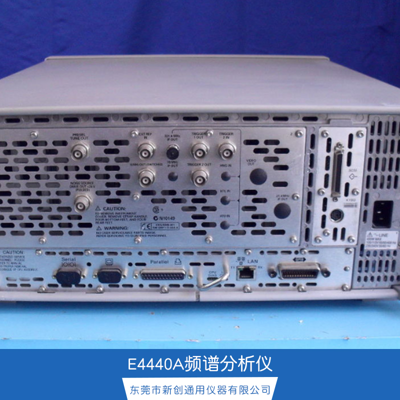 E4440A频谱分析仪图片