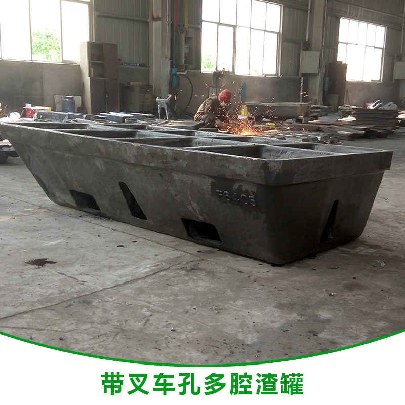 帶叉車孔多腔渣罐圖片/帶叉車孔多腔渣罐樣板圖 (4)