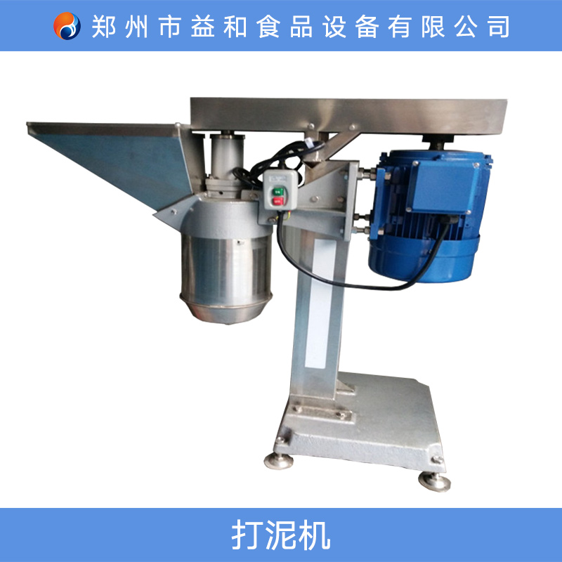 鄭州打泥機(jī)圖片/鄭州打泥機(jī)樣板圖 (1)