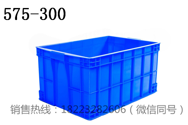 貴州貴陽周轉箱物流箱圖片/貴州貴陽周轉箱物流箱樣板圖 (1)