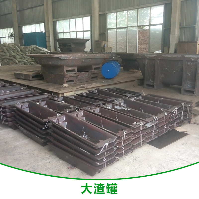 渣罐圖片/渣罐樣板圖 (4)