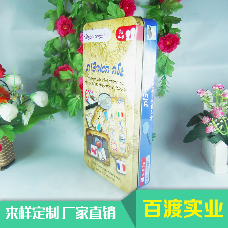 方形鐵盒包裝圖片/方形鐵盒包裝樣板圖 (2)