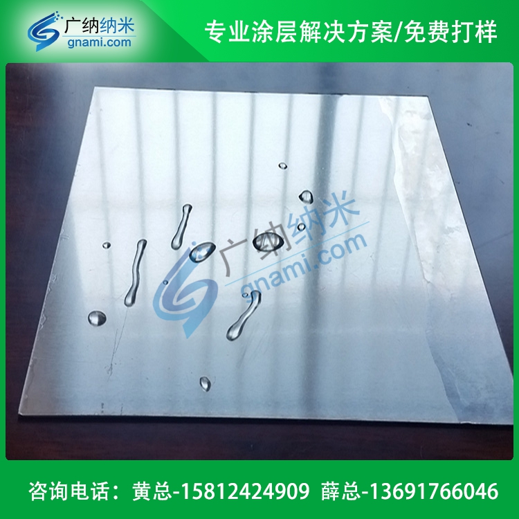 耐磨絕緣涂料 防腐漆圖片/耐磨絕緣涂料 防腐漆樣板圖 (3)