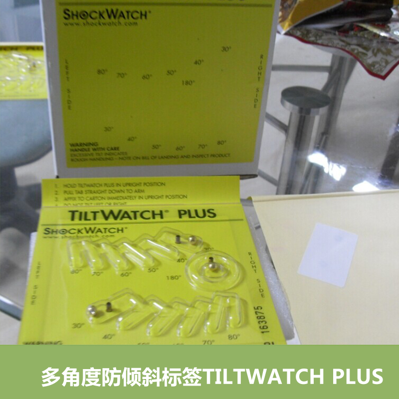 多角度圖片/多角度樣板圖 (4)