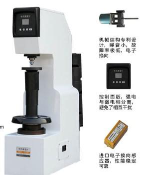 布氏硬度计图片