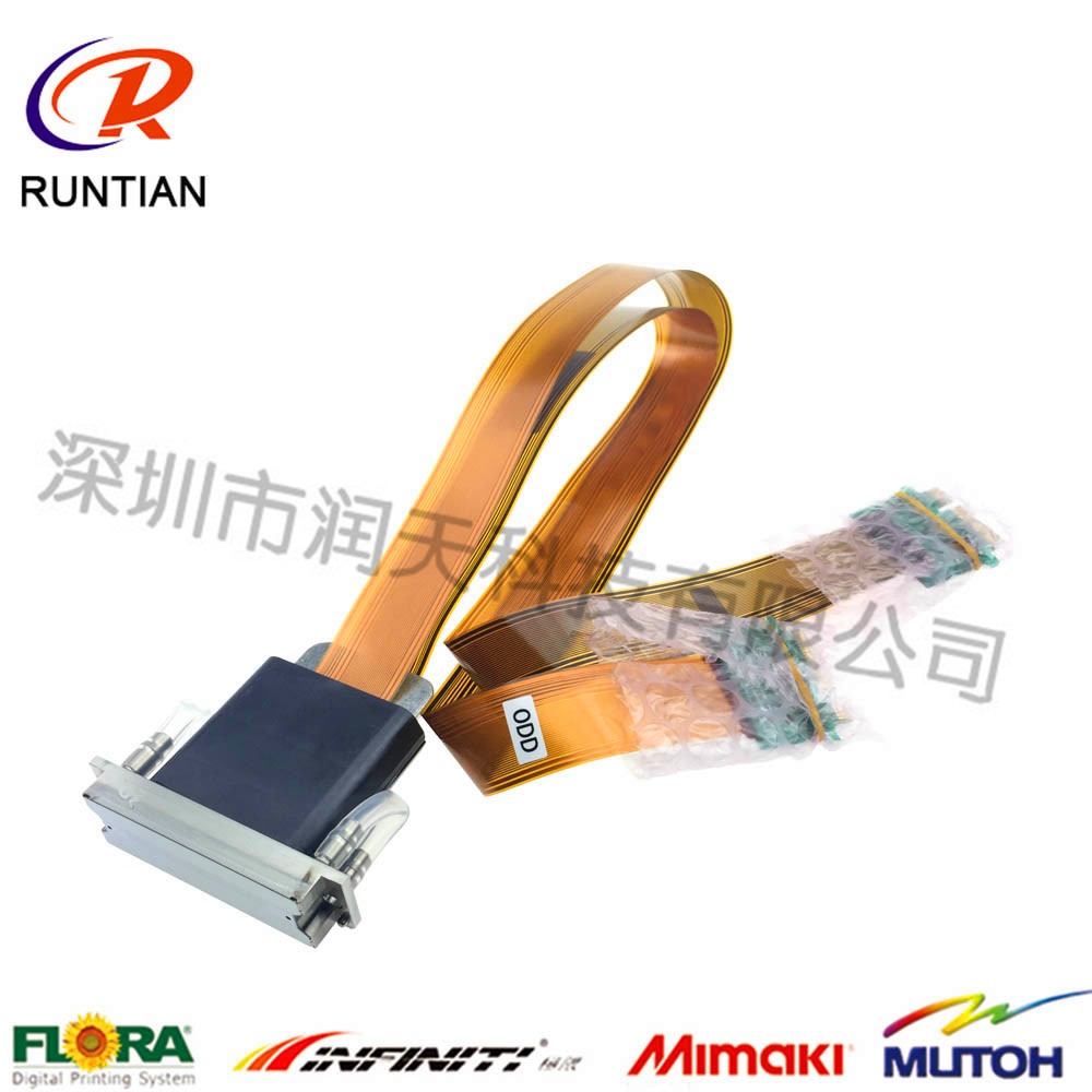 理光GEN4 理光GEN5噴頭圖片/理光GEN4 理光GEN5噴頭樣板圖 (2)