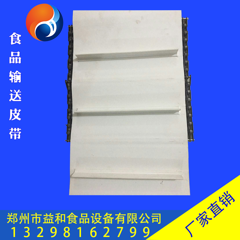 食品輸送皮帶 PU白色食品轉(zhuǎn)彎輸送工業(yè)皮帶 流水線*