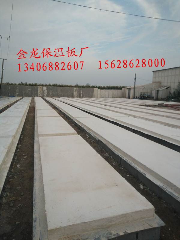 山東玻璃鋼養(yǎng)殖棚雞舍圖片/山東玻璃鋼養(yǎng)殖棚雞舍樣板圖 (3)