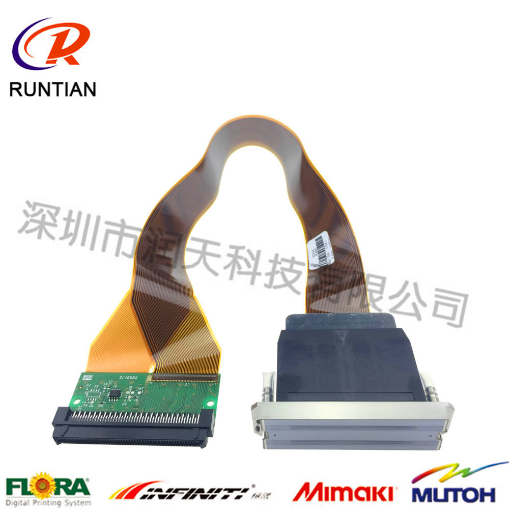 理光GEN4 GEN5噴頭 理光GEN4 理光GEN5噴頭