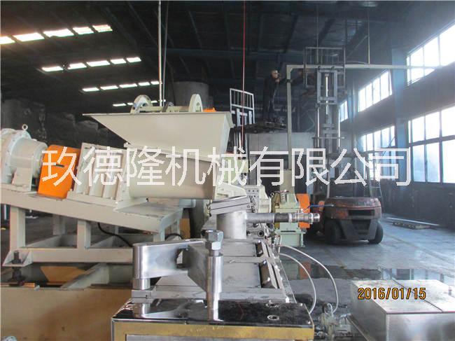 炭黑母料造粒生產(chǎn)線