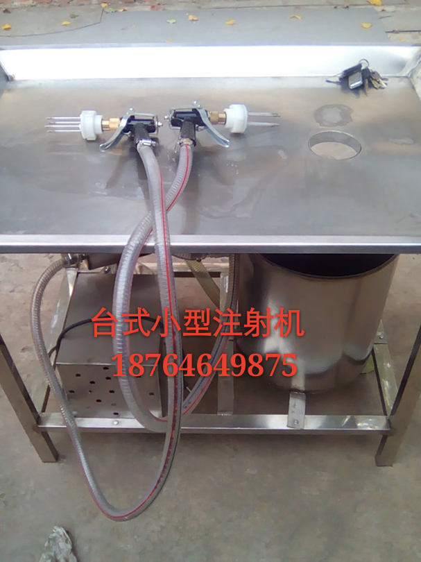 河北手動(dòng)鹽水注射機(jī)小型鹽水注射機(jī)