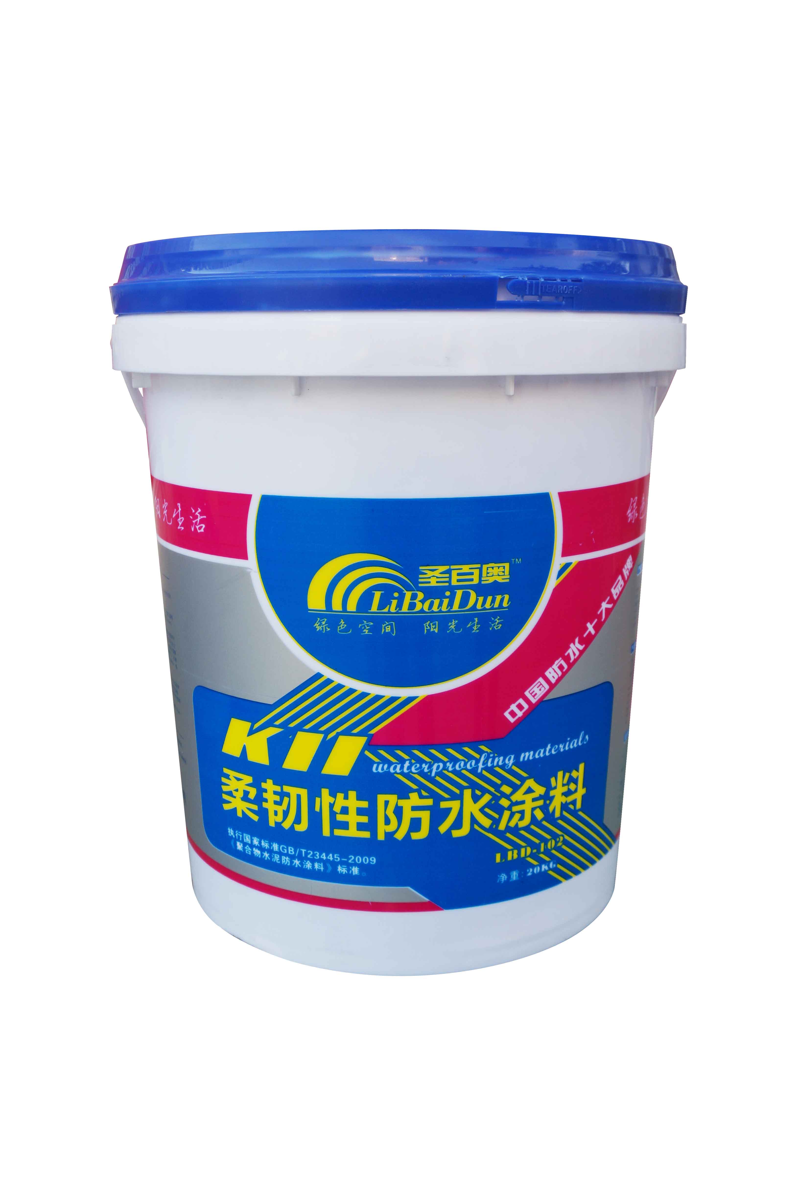瀏陽圣百奧k11通用型防水圖片/瀏陽圣百奧k11通用型防水樣板圖 (2)