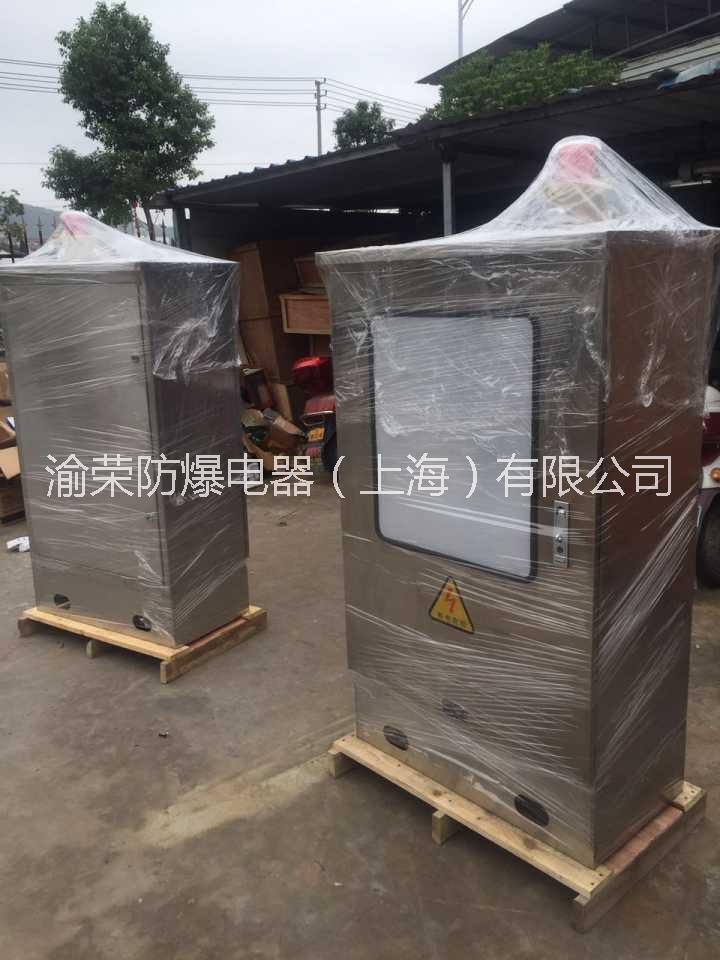 不銹鋼防爆配電箱圖片/不銹鋼防爆配電箱樣板圖 (3)