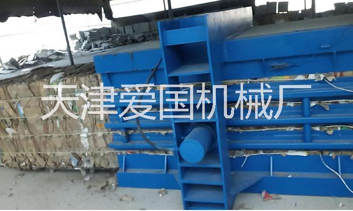 愛國機械廠 打包機壓塊機搓球機圖片/愛國機械廠 打包機壓塊機搓球機樣板圖 (3)