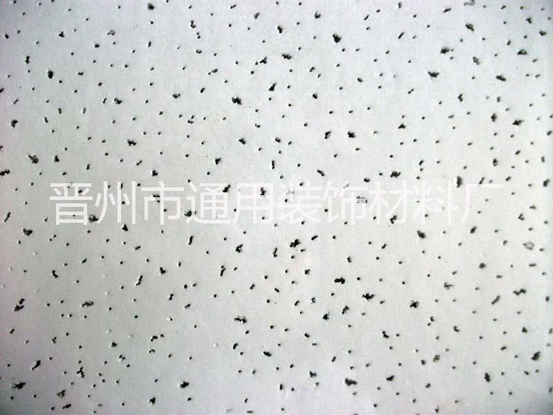 礦棉板圖片/礦棉板樣板圖 (3)