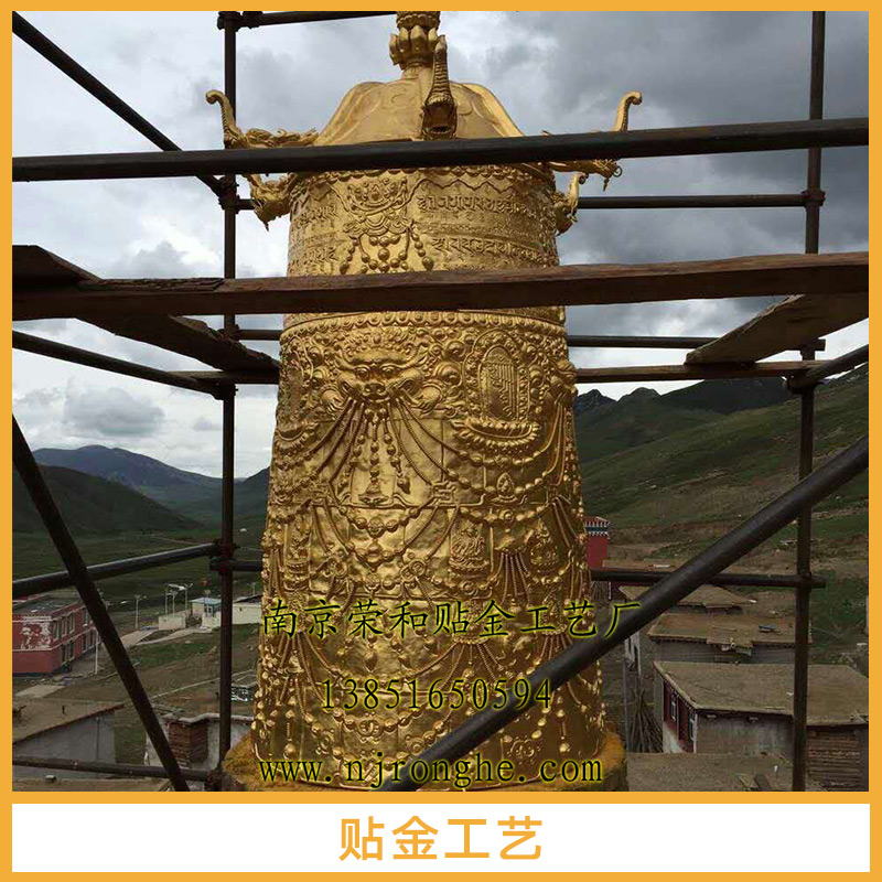 佛像貼金圖片/佛像貼金樣板圖 (2)