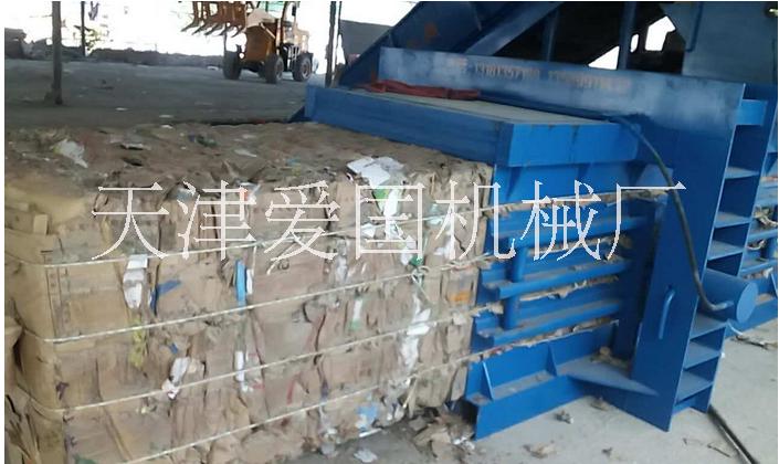 愛國機械廠 打包機壓塊機搓球機圖片/愛國機械廠 打包機壓塊機搓球機樣板圖 (4)