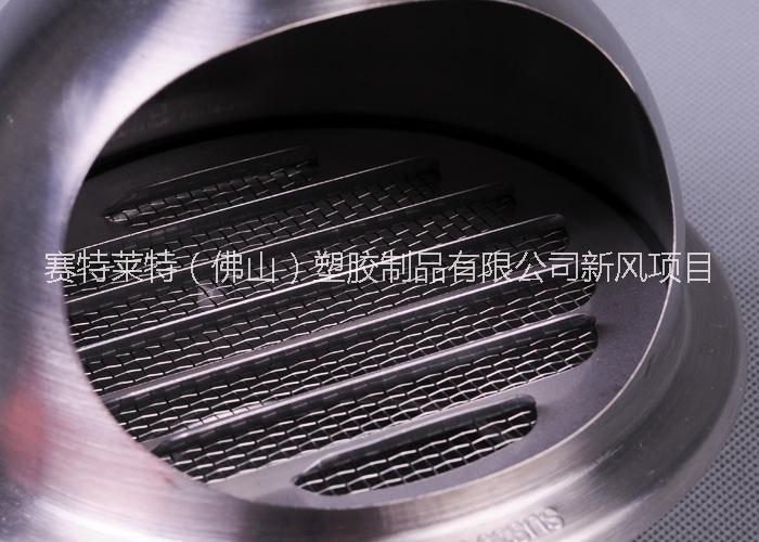 外貿(mào)風(fēng)口 出口*風(fēng)口