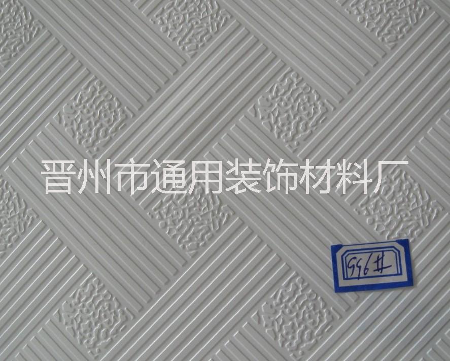 潔凈板吊頂圖片/潔凈板吊頂樣板圖 (2)