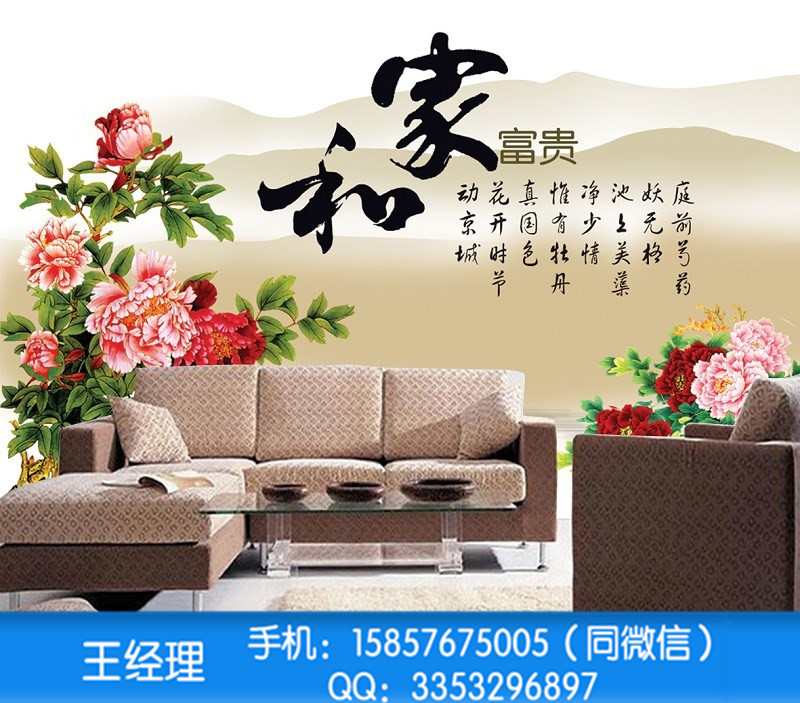 背景墻彩印機圖片/背景墻彩印機樣板圖 (4)
