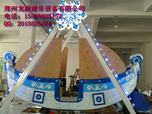 海盜船圖片/海盜船樣板圖 (4)