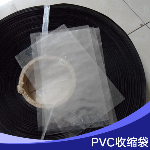 PVC收缩袋产品图片