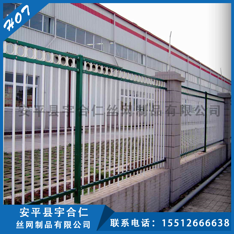 PVC護(hù)欄網(wǎng)圖片/PVC護(hù)欄網(wǎng)樣板圖 (3)