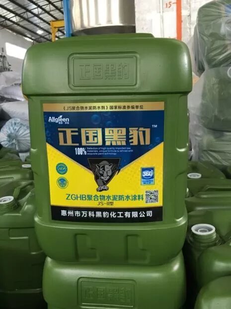 JS材料 防水涂料批发 K11防水材料代理 防水涂料哪个品牌好