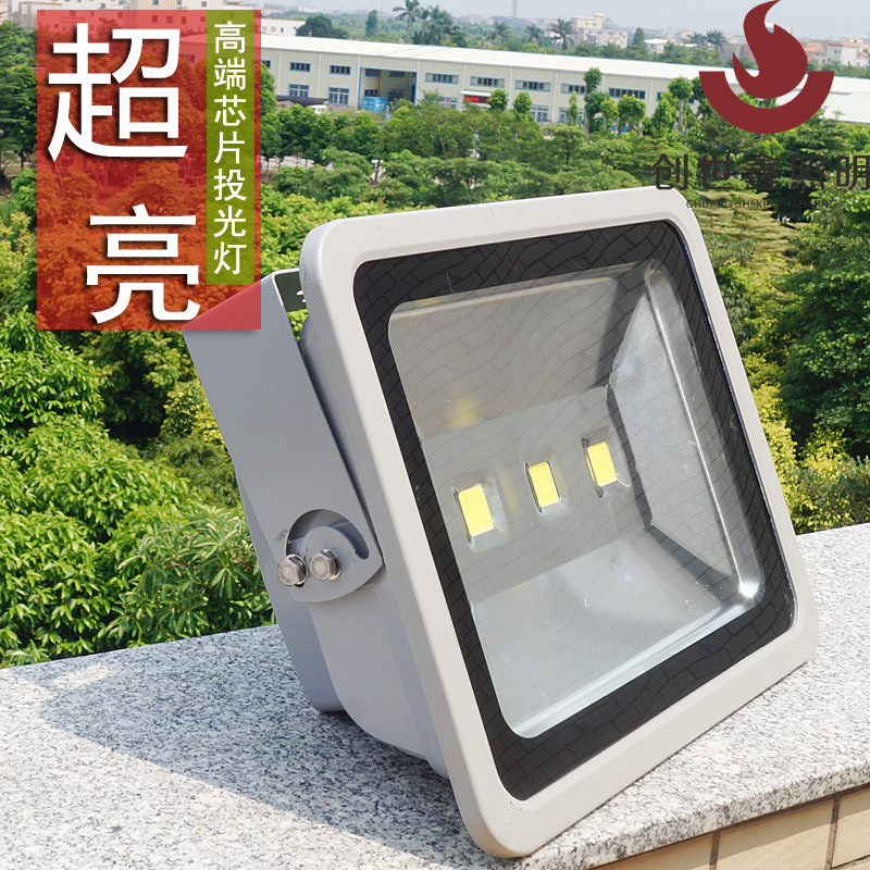 北京泛光灯 大功率投光灯LED投光灯100W工厂灯50W150W200W户外照明泛光灯广告招牌投射灯