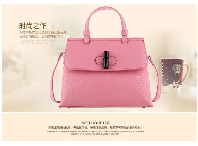 牛皮女包圖片/牛皮女包樣板圖 (3)