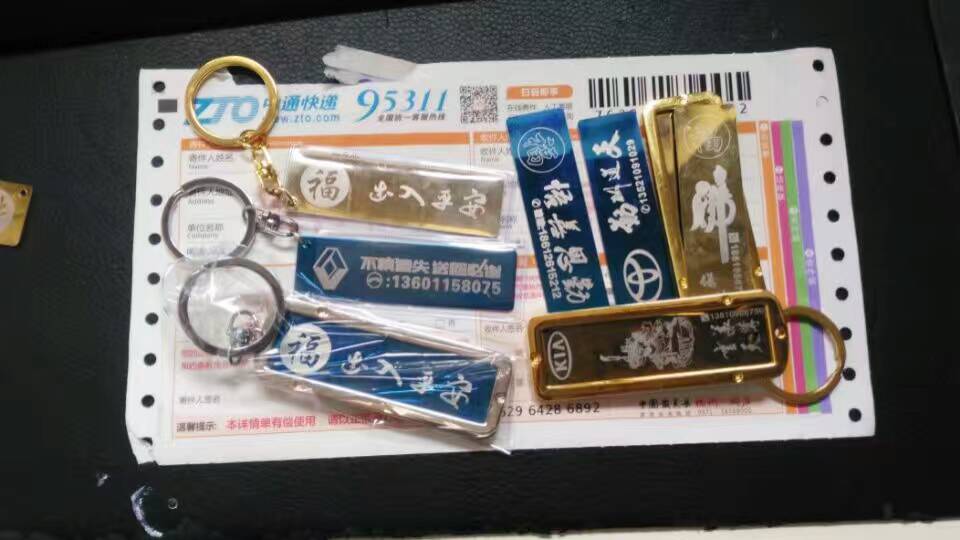 激光打標(biāo)圖片/激光打標(biāo)樣板圖 (3)