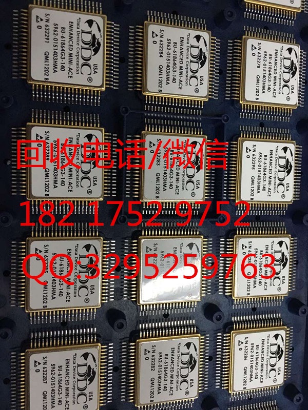 上海顯卡芯片回收