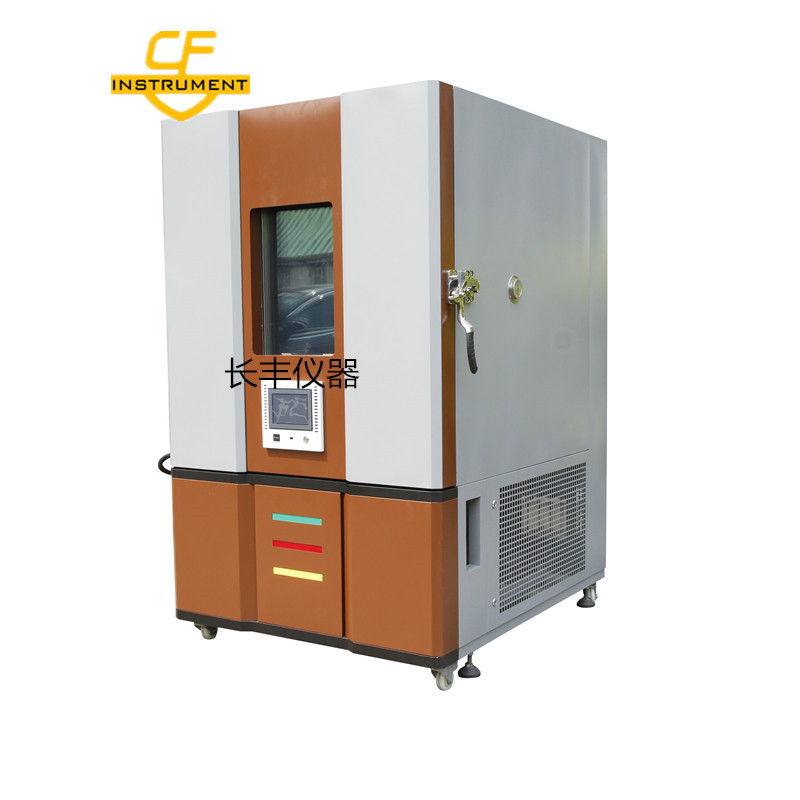 恒溫恒濕試驗機(jī)圖片/恒溫恒濕試驗機(jī)樣板圖 (2)