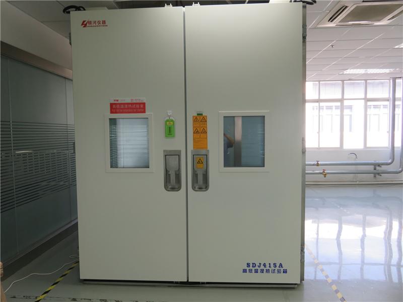 檢測機(jī)構(gòu)圖片/檢測機(jī)構(gòu)樣板圖 (3)