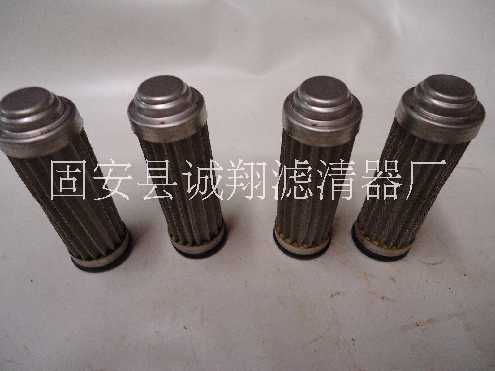 TORITE濾芯Filter圖片