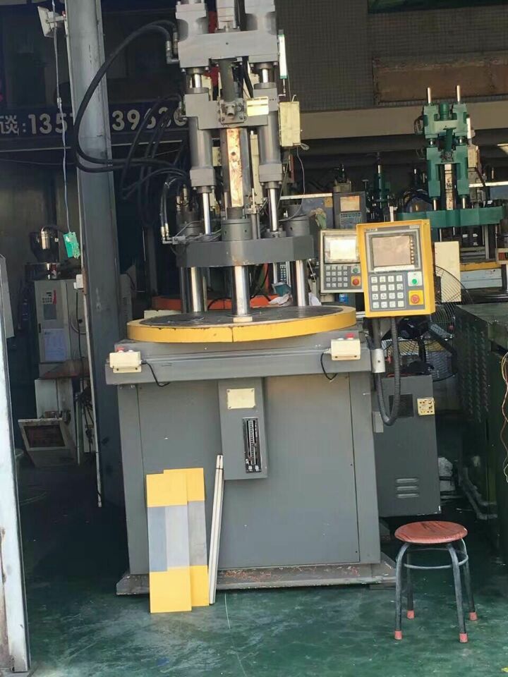 立式注塑機(jī)零售圖片