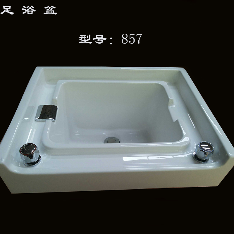 亞克力浴缸圖片/亞克力浴缸樣板圖 (3)