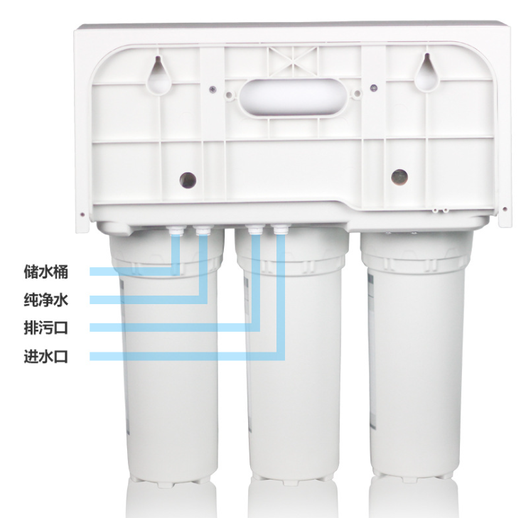 深圳市深圳沁慧源75G厨房家用纯水机厂家