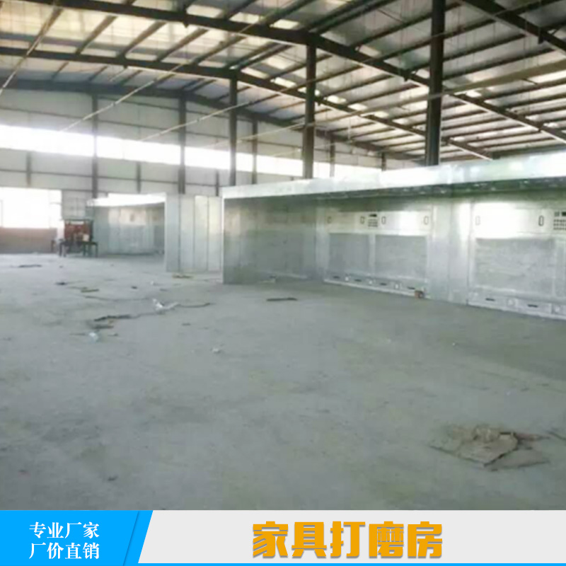 家具打磨房圖片/家具打磨房樣板圖 (3)