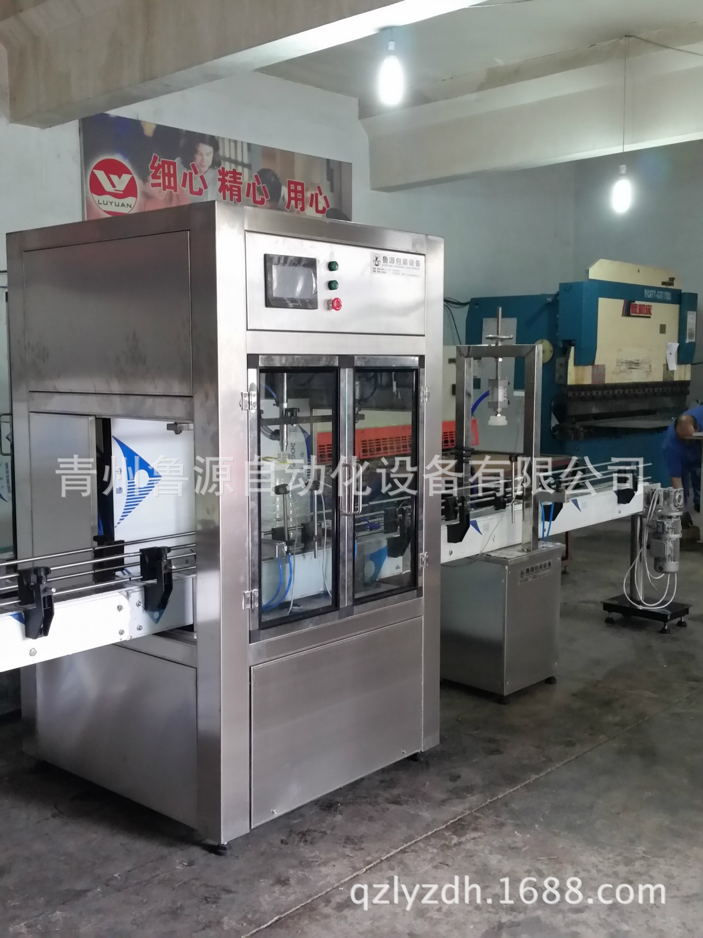 山東食用油灌裝機(jī)青州專業(yè)生產(chǎn)廠家圖片