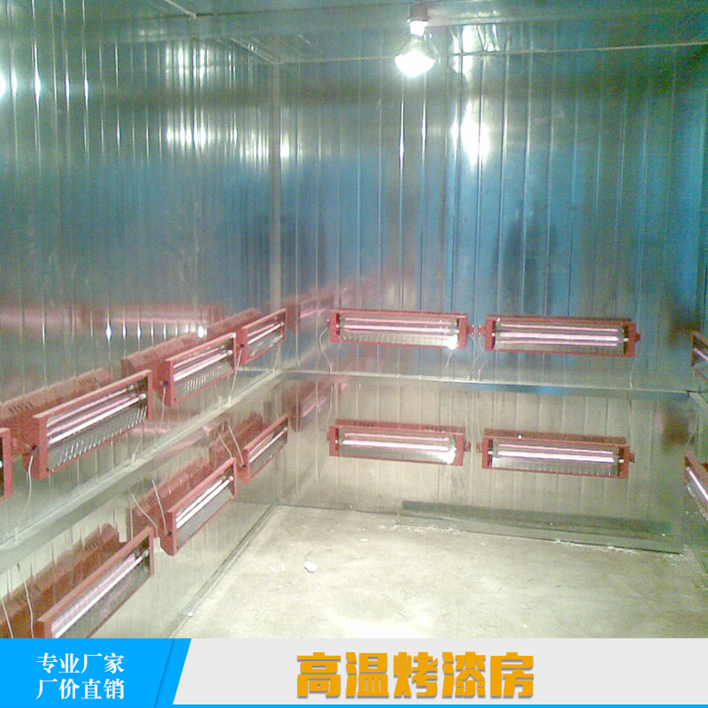 高溫烤漆房圖片/高溫烤漆房樣板圖 (2)