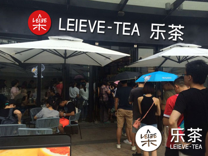 奶茶店圖片/奶茶店樣板圖 (2)