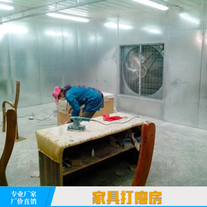 家具打磨房圖片/家具打磨房樣板圖 (2)