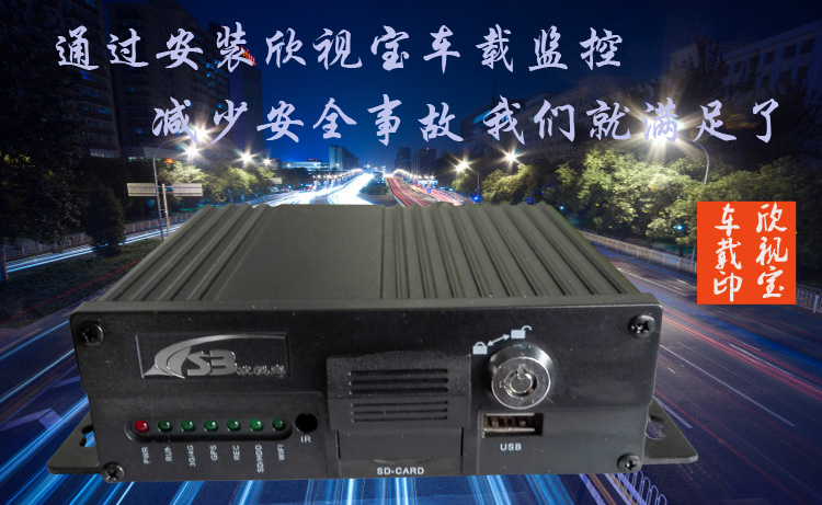 3G無線網(wǎng)絡(luò)圖片/3G無線網(wǎng)絡(luò)樣板圖 (4)