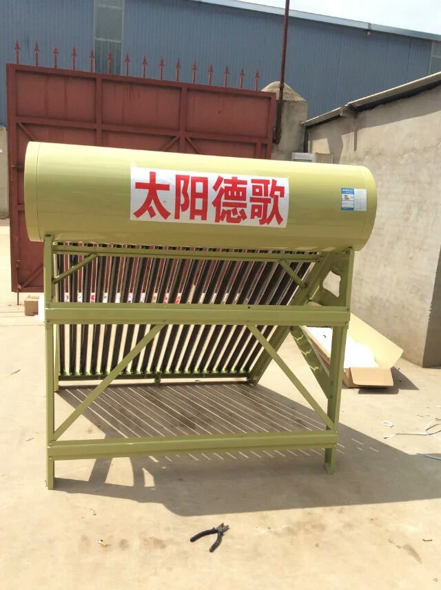 低價(jià)銷售圖片/低價(jià)銷售樣板圖 (3)